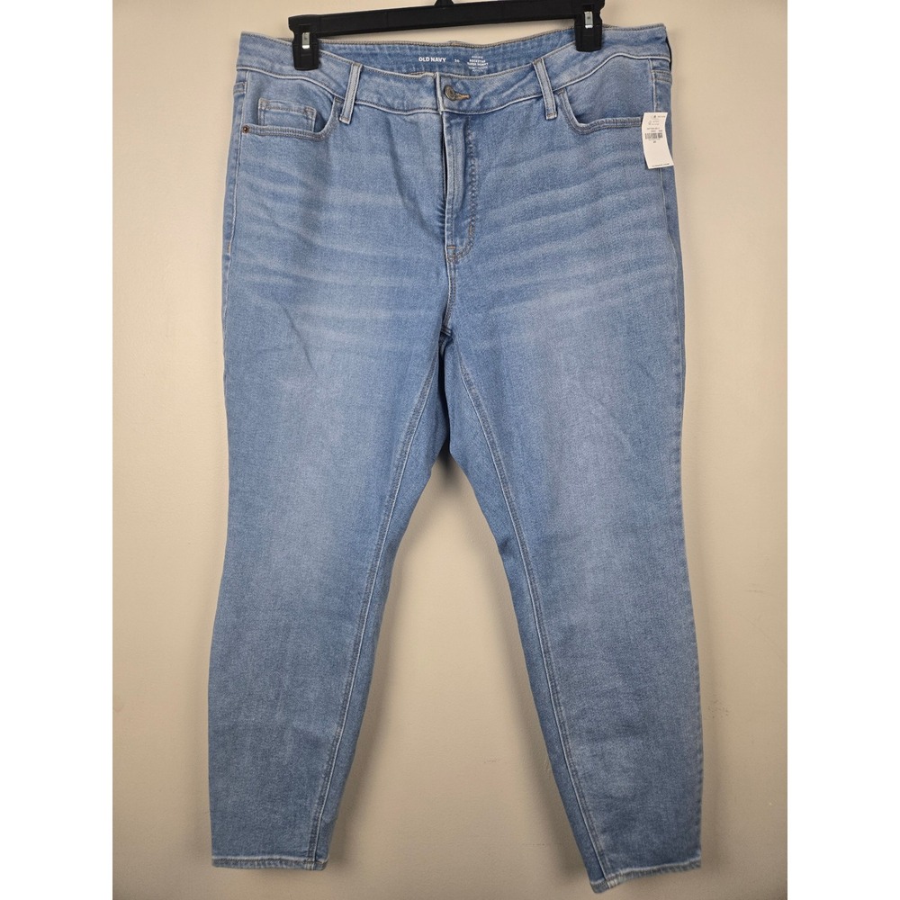Old Navy Rockstar Super Skinny Jeans Womens 20 High Rise Light Wash 547194-00-1
